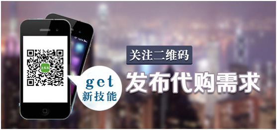 土货特产代购怎么挣钱,各地土特产代购