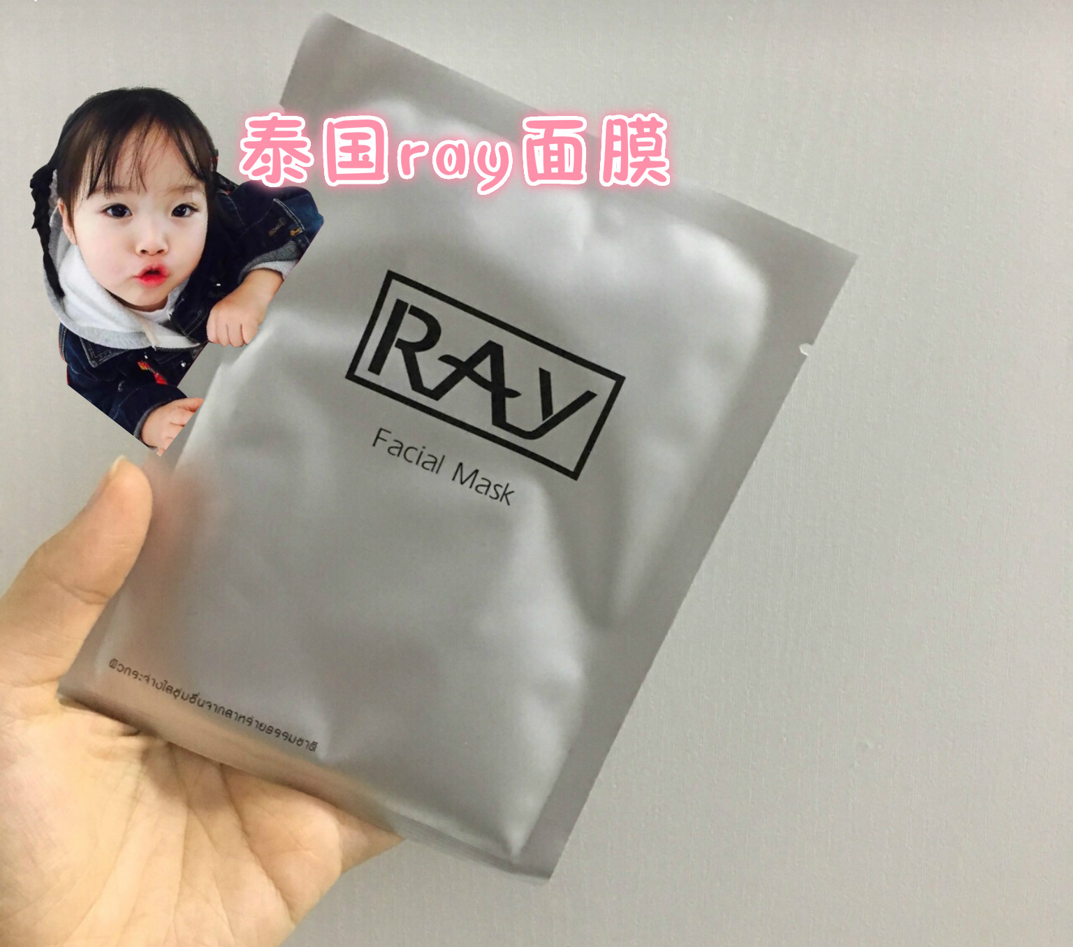 被范冰冰种草的一款美白面膜,范冰冰推荐的面膜有哪些牌子