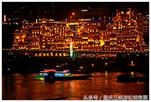 重庆环线最佳线路,重庆渝中区最繁忙的路线