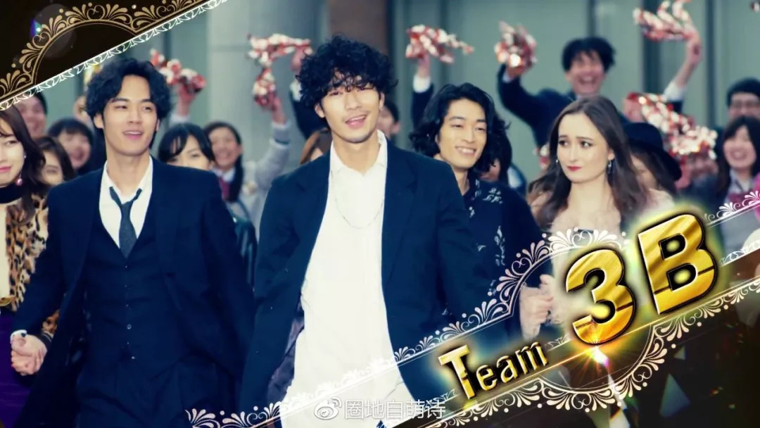 又一个日本男团要进军中国，感受下这颜值，反正我的脸盲症快犯了