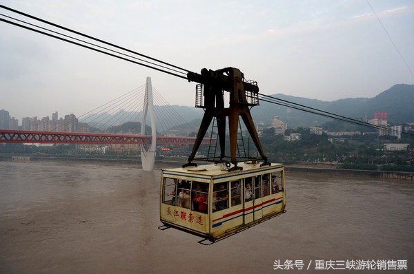 重庆环线最佳线路,重庆渝中区最繁忙的路线