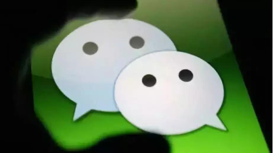 速查!有没有在微信朋友圈买过这些东西……很多不靠谱