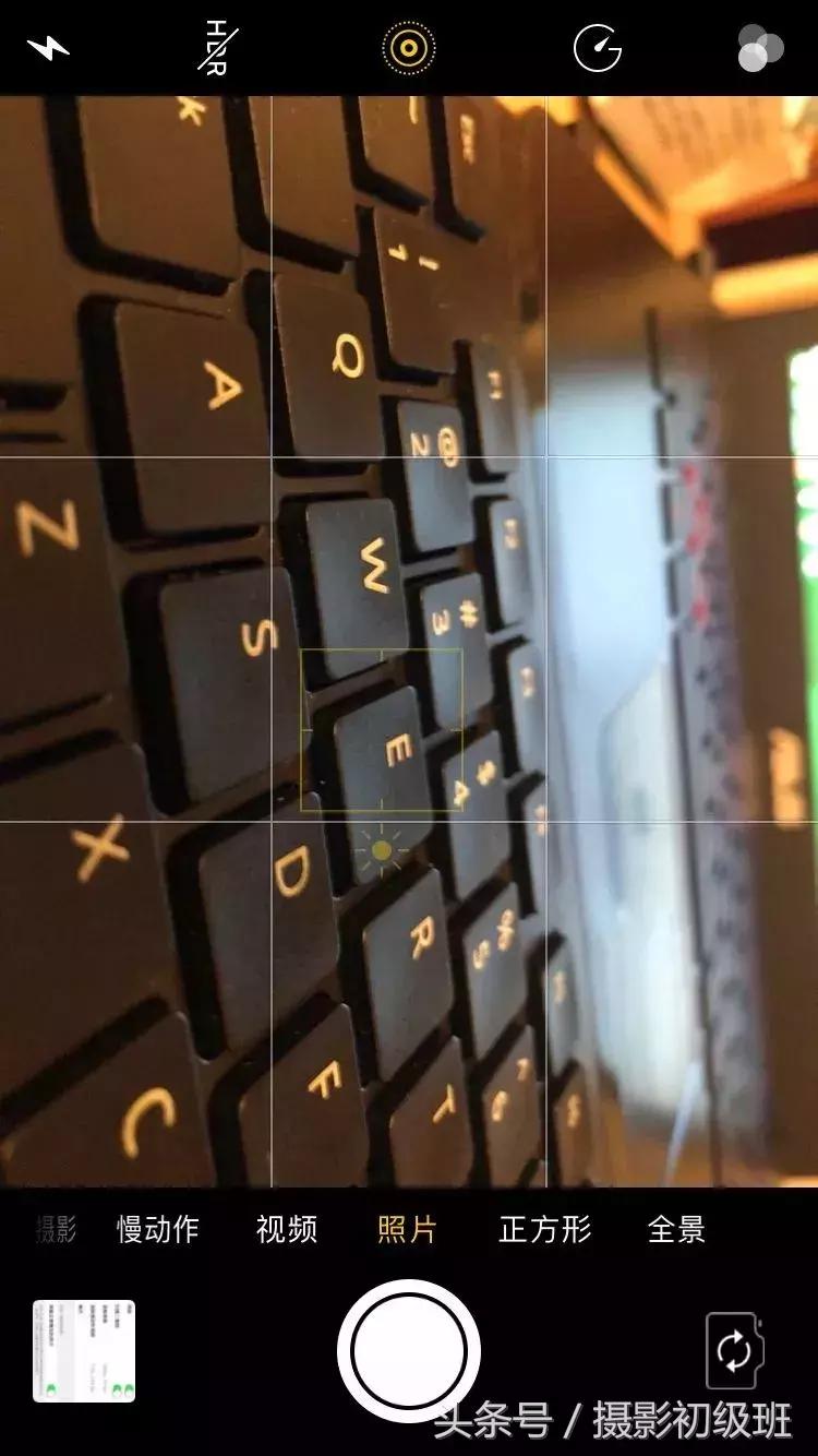 手机摄影7个高级拍照技巧,手机拍大片的11个摄影技巧