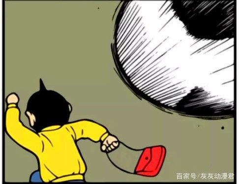 恶搞漫画:国脚路见不平一记世界波擒贼!网友:他的护球很像亨利