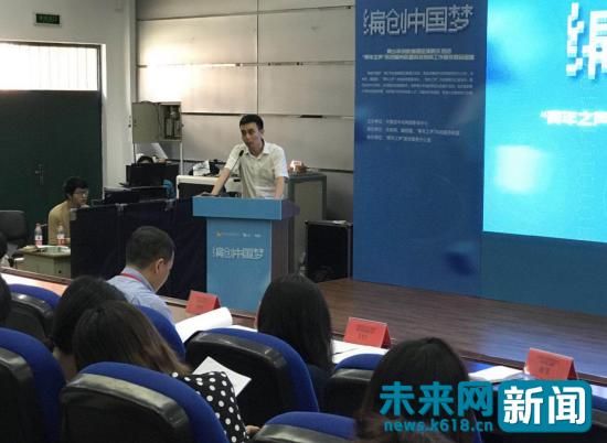 涓浗闀垮煄鎷艰,涓浗闀垮煄璁捐浣滃搧