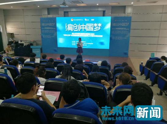 涓浗闀垮煄鎷艰,涓浗闀垮煄璁捐浣滃搧