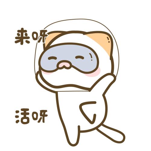 iphone屏幕快捷按钮怎么设置,iphone设置里的iphone更多功能