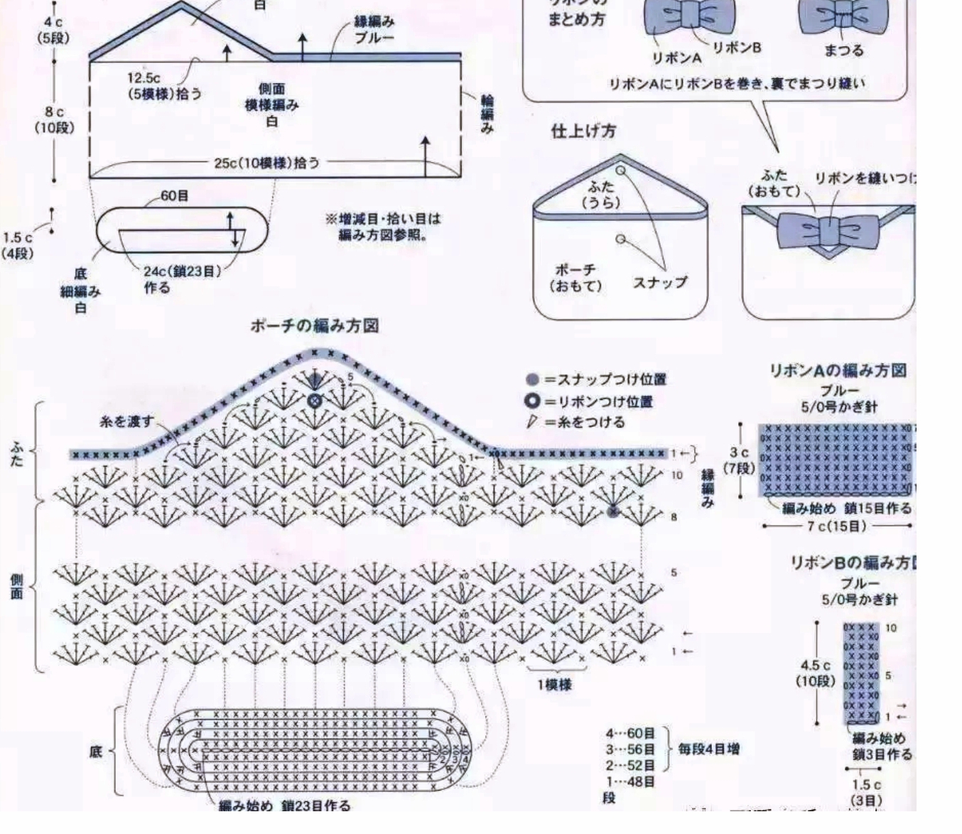 最简单的钩针钩包包视频,时尚钩针女士包包