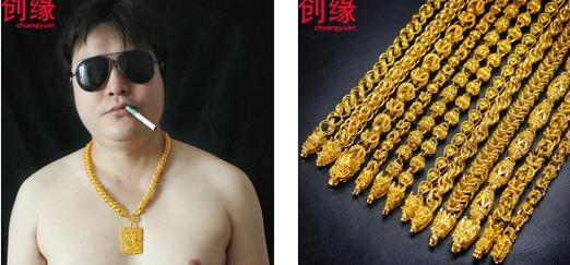 男生戴错这几种配饰，女生看了就想给你一个过肩摔