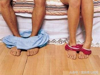 最不容易怀孕的几种方法,不想怀孕有什么好办法补救