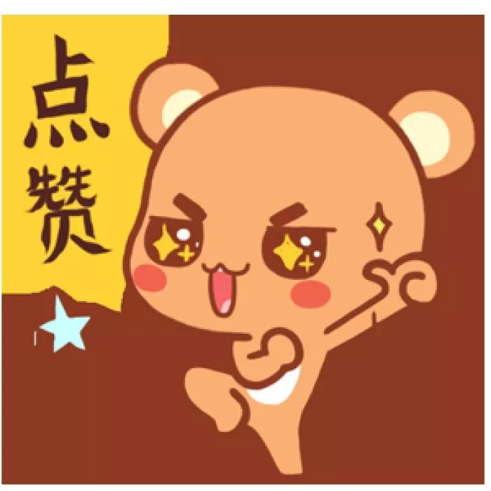 周口这个村的妇女万万没想到，还能摊上这好事儿