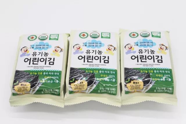 无油无盐海苔,十大不高盐海苔排名