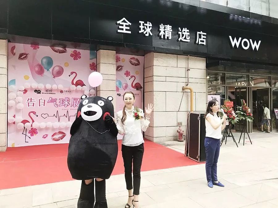 重庆跨境电商中心,重庆跨境电商体验