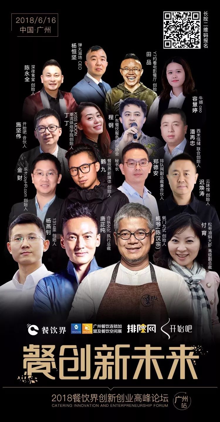 琶洲三天展会,广州端午琶洲车展