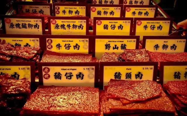 “认住”这个标志去澳门怎么买买买也不用担心了