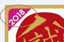 “认住”这个标志去澳门怎么买买买也不用担心了