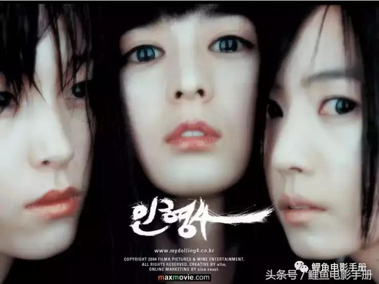 2021韩国恐怖片排行榜前十名,全球公认的十大恐怖片韩国恐怖片
