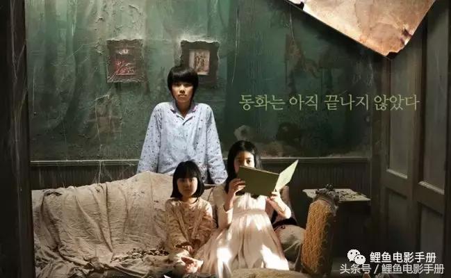 2021韩国恐怖片排行榜前十名,全球公认的十大恐怖片韩国恐怖片