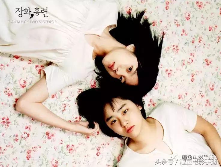 2021韩国恐怖片排行榜前十名,全球公认的十大恐怖片韩国恐怖片