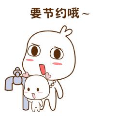 “最美家庭”表情包上线啦，还不快快用起来~