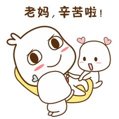 “最美家庭”表情包上线啦，还不快快用起来~