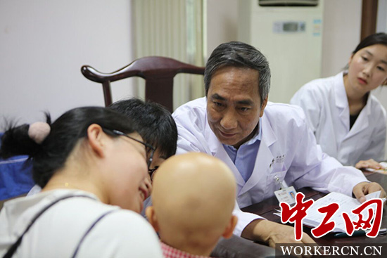 刘爱民中医视频,刘爱民烈士