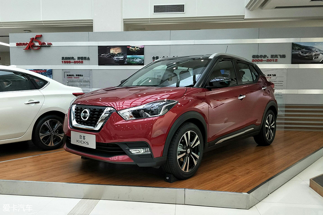 日产新智行,日产新智联系统