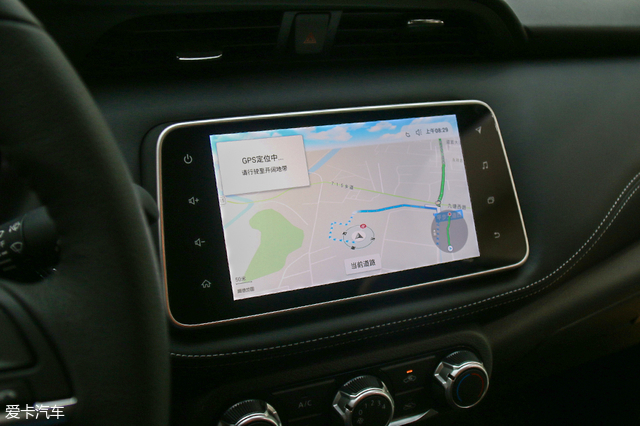 日产新智行,日产新智联系统