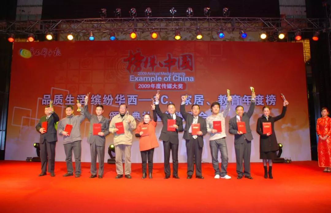 乐山初中毕业生到绵阳读书可以吗,乐山学生可以在成都去读高中吗