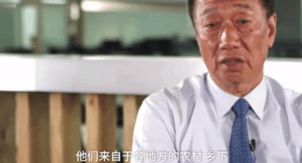 郭台铭之后富士康如何发展,郭台铭富士康成功的原因