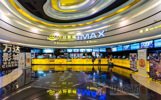 万达永辉超市最新信息,淮南万达永辉超市最新视频