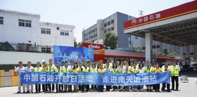 加油站油枪跳枪频繁为什么,加油枪频繁跳枪是加油站偷油吗