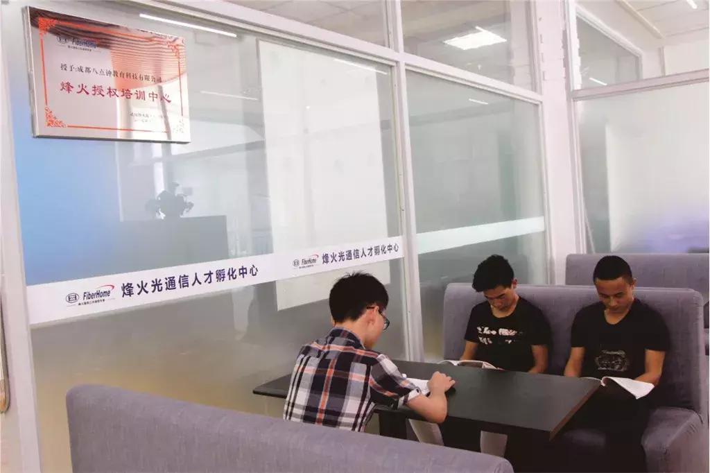 四川长江职业学院管理系,四川长江职业学院信息工程学院