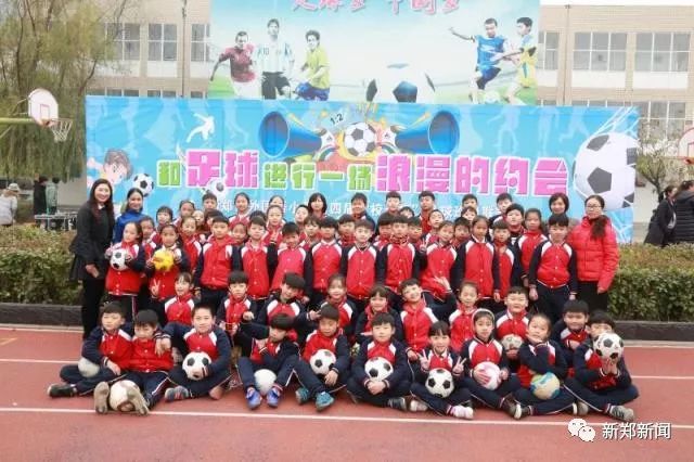 鏍″洯瓒崇悆鐐硅禐,鏂伴儜鏍″洯瓒崇悆