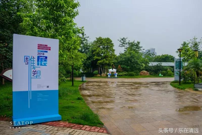 还剩三天！看腻了清远的好山好水，不如来江心岛看场展览吧~