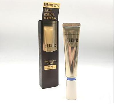 小棕瓶眼霜温和呵护修护眼部肌肤,TheOrdinary眼霜眼部精华