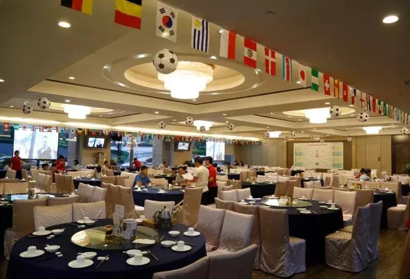 世界杯观赛狂欢夜,世界杯狂欢时刻