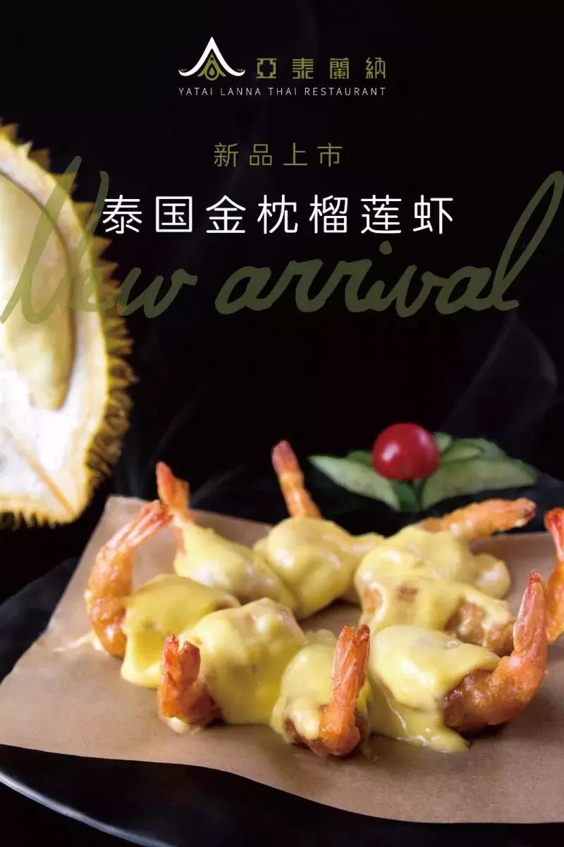 世界杯观赛狂欢夜,世界杯狂欢时刻