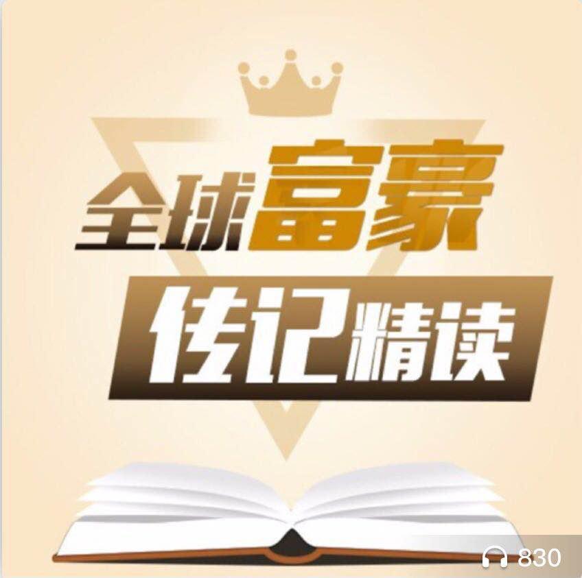 星巴克一路逆袭,星巴克步入中国市场的手段