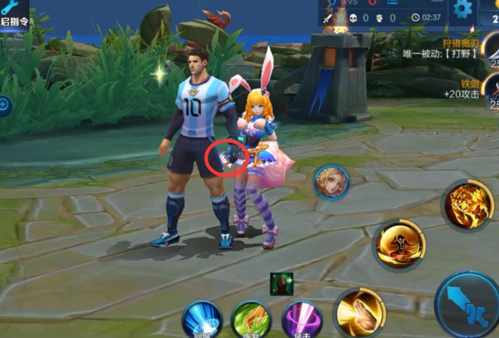 梅西与王者荣耀合影,王者荣耀梅西三人组