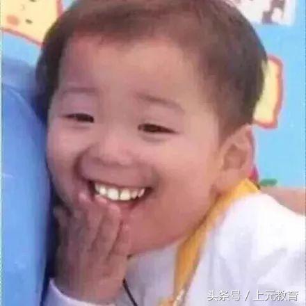 上元教育升学历芜湖,上元教育升学历靠谱吗