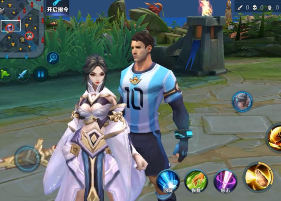 梅西与王者荣耀合影,王者荣耀梅西三人组