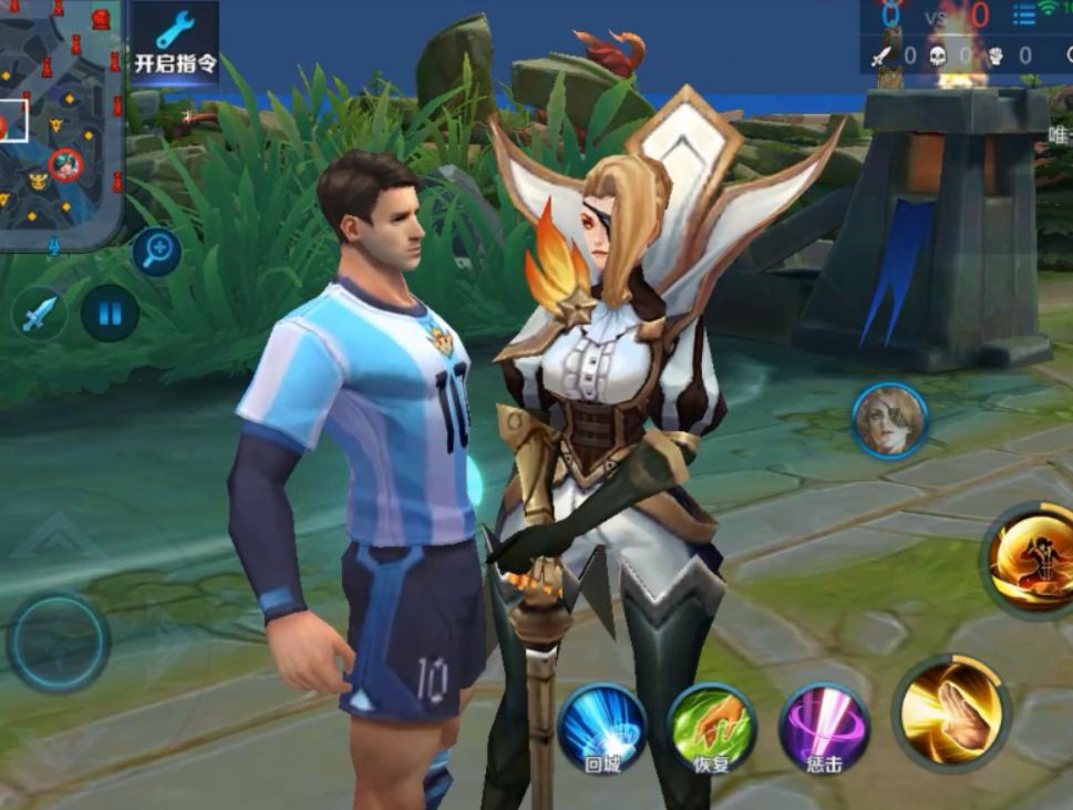 梅西与王者荣耀合影,王者荣耀梅西三人组