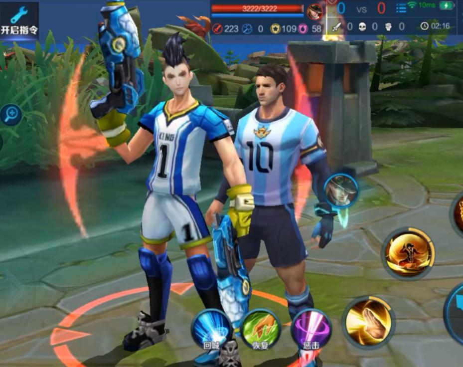 梅西与王者荣耀合影,王者荣耀梅西三人组