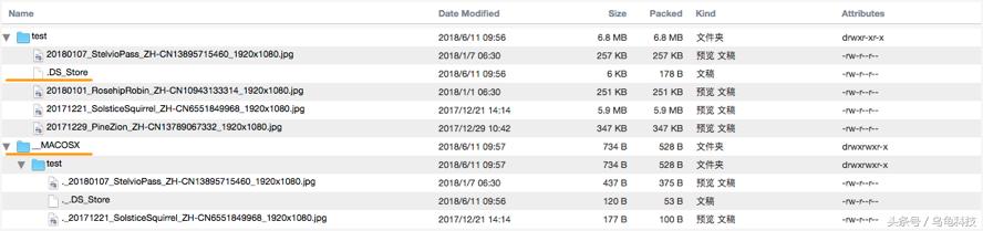 怎么删除macos系统,macos如何删除自带软件