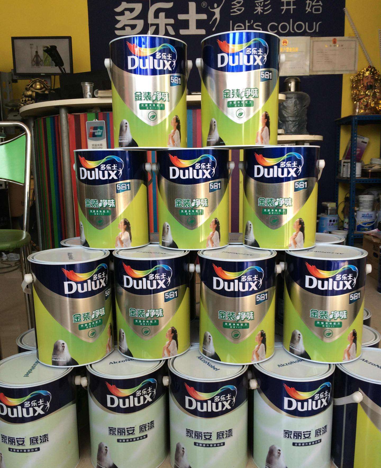 同城墙面材料,墙面漆辅材