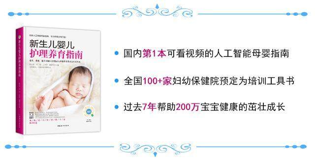 怀孕早期肚子疼出血发烧,孕早期出血伴有轻微腹痛怎么办