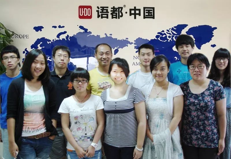 德语课堂第九期,德语课堂