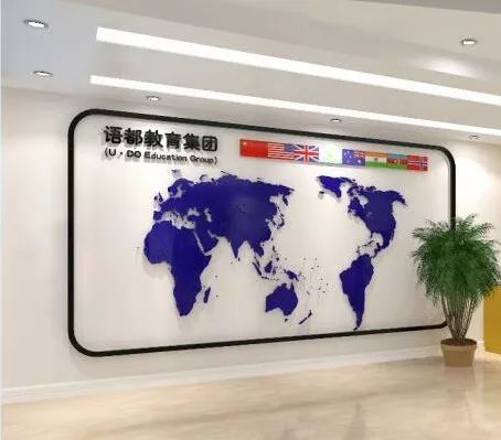 德语课堂第九期,德语课堂