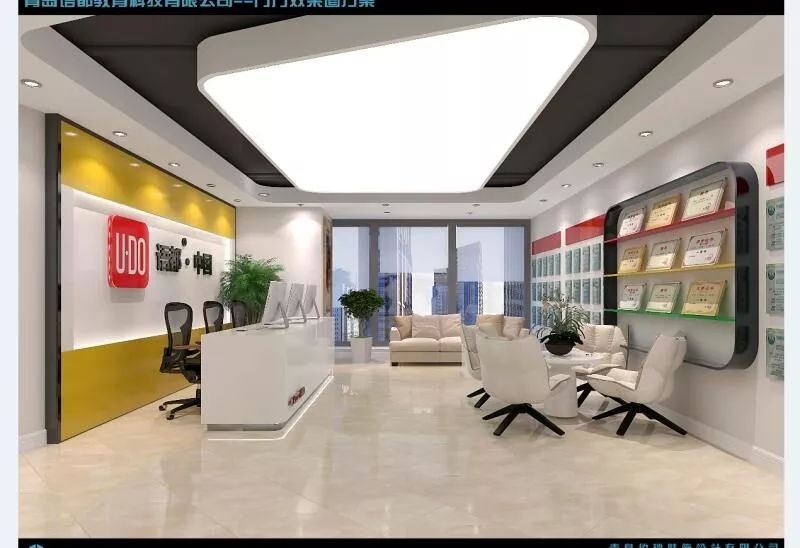 德语课堂第九期,德语课堂